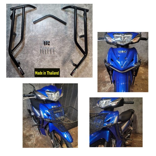 Crash bar frame - frame, guard