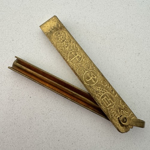 Vintage chinese folding - vintage,