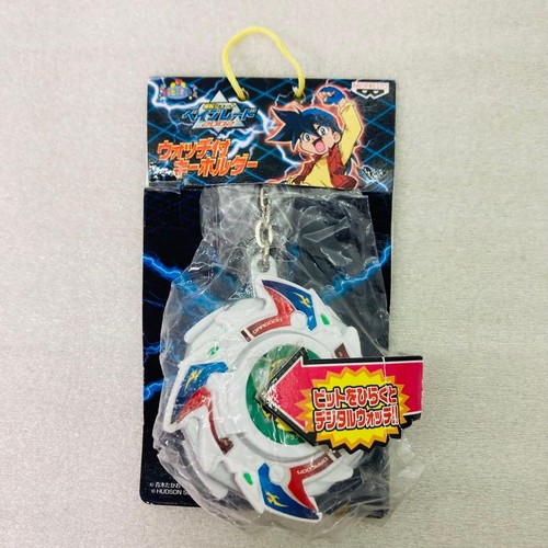 Banpresto beyblade dragoon - beyblade,