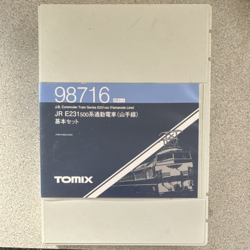 Tomix 98716 e231 - 98716, e231-500