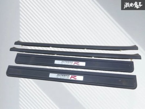 Jdm honda integra type dc5 - jdm, r