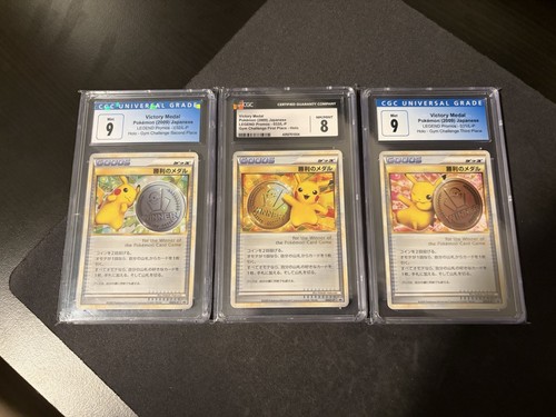 Pokemon victory medal - victory,