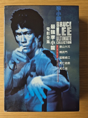 Bruce lee the - lee,