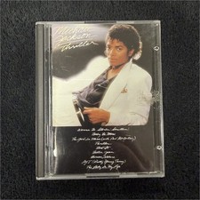 Michael Jackson Thriller
