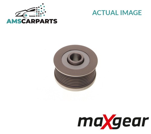 Engine alternator pulley - engine,