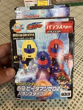 Takara Battle B Daman Toy Zero