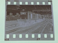 c1980s British Rail Diesel