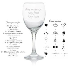 Personalised wine glass - personalised,