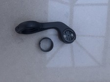 Garmin Out Front Mount