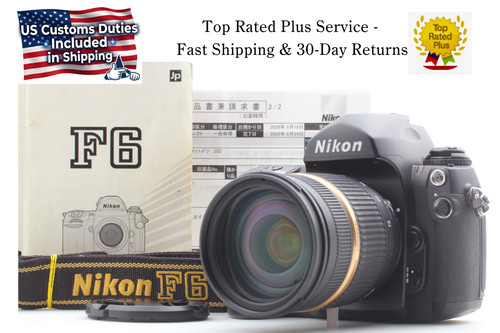 Firmware updated mint nikon - updated,