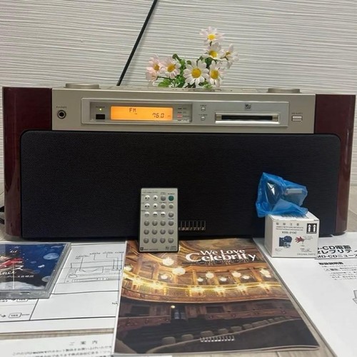 Sony 7000 celebrity cd - celebrity, ii