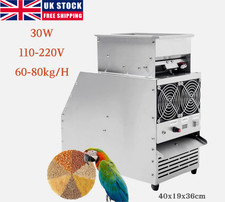 Bird Seed Cleaner Cleaning Machine Electric Grain Winnower Machine AdjustableFan