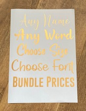 Gold, Champagne Shiny Vinyl