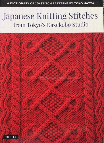 Japanese knitting stitches - japanese,
