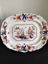 BL Burgess And Leigh England