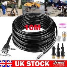10M High Pressure Washer Drain
