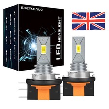 SHENKENUO 2x H15 75W LED