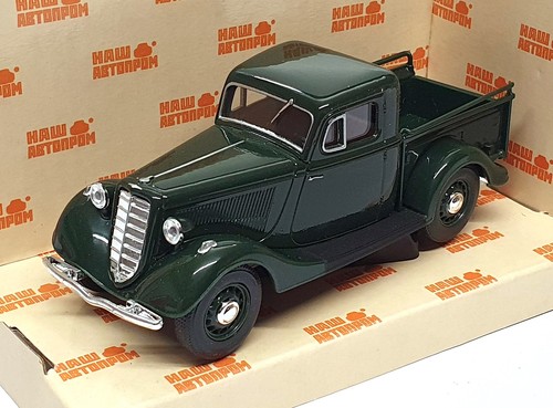 Haw abtonpom russian - haw, diecast