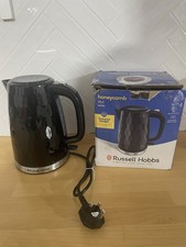 Russell Hobbs Honeycomb 1.7L