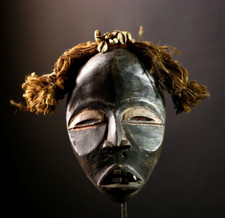 African Mask Vintage