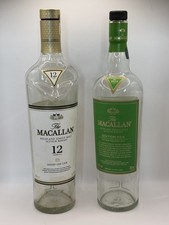 Macallan Empty Bottle x 2 -