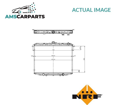 Engine cooling radiator - radiator, 519533