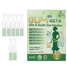 G-LP-1 Six In One Oral Liquid
