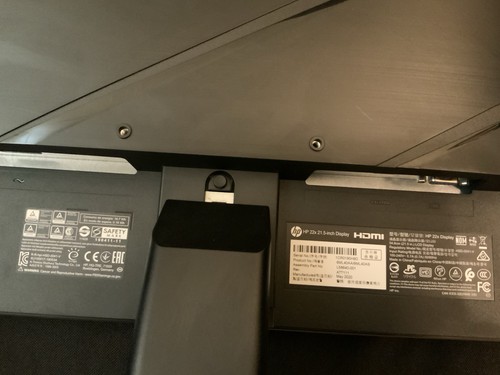 22x21 inch hdmi - hp,