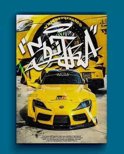 Mk4 supra wall art - supra,