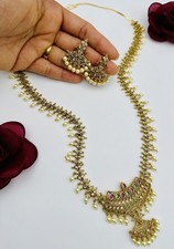 Indian Pakistani Matte Gold