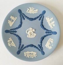 Wedgwood Jasperware Tri Colour