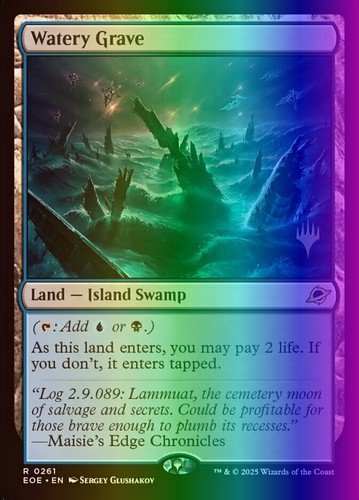 Mtg watery grave - mtg, (261/160)