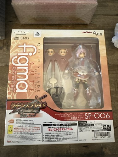 Kaiyodo figma queen blade - kaiyodo,