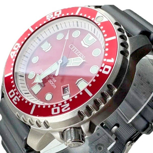 Citizen eco drive diver - eco-drive, 200m