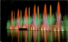 WALTZING WATERS, AQUARAMA