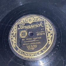 Rare 78rpm record, HOAGY