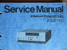 1980s National Panasonic