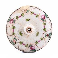 England Porcelain New Hall