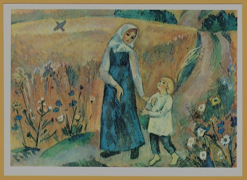 1977 alyonushka ivanushka - alyonushka,