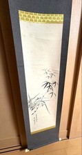 Hanging scroll, Seihou Fujii