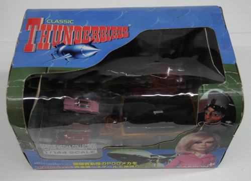 Thunderbirds rescue mecha - rescue,