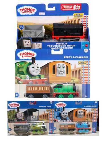 Thomas and friends - thomas,