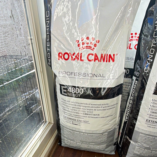 Original royal canin - royal, e4800