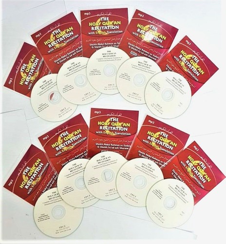 Complete quran recitation with - complete,