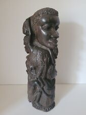 Vintage African Hand Carved Wood Sculpture Ebony Wood Carving - Tree Of Life 