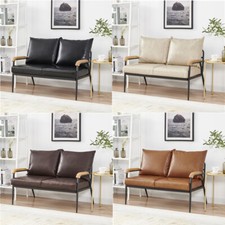2 Seats 4 Colors Faux Leather