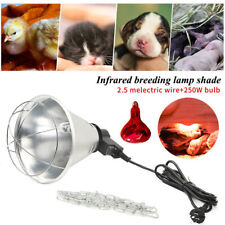 250W Infrared Heat Lamp with