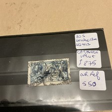 10s seahorse used 413 our - 10s.,