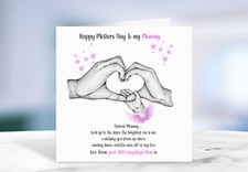 Mother's Day Card for Mummy