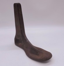 Vintage Cast Iron Cobblers